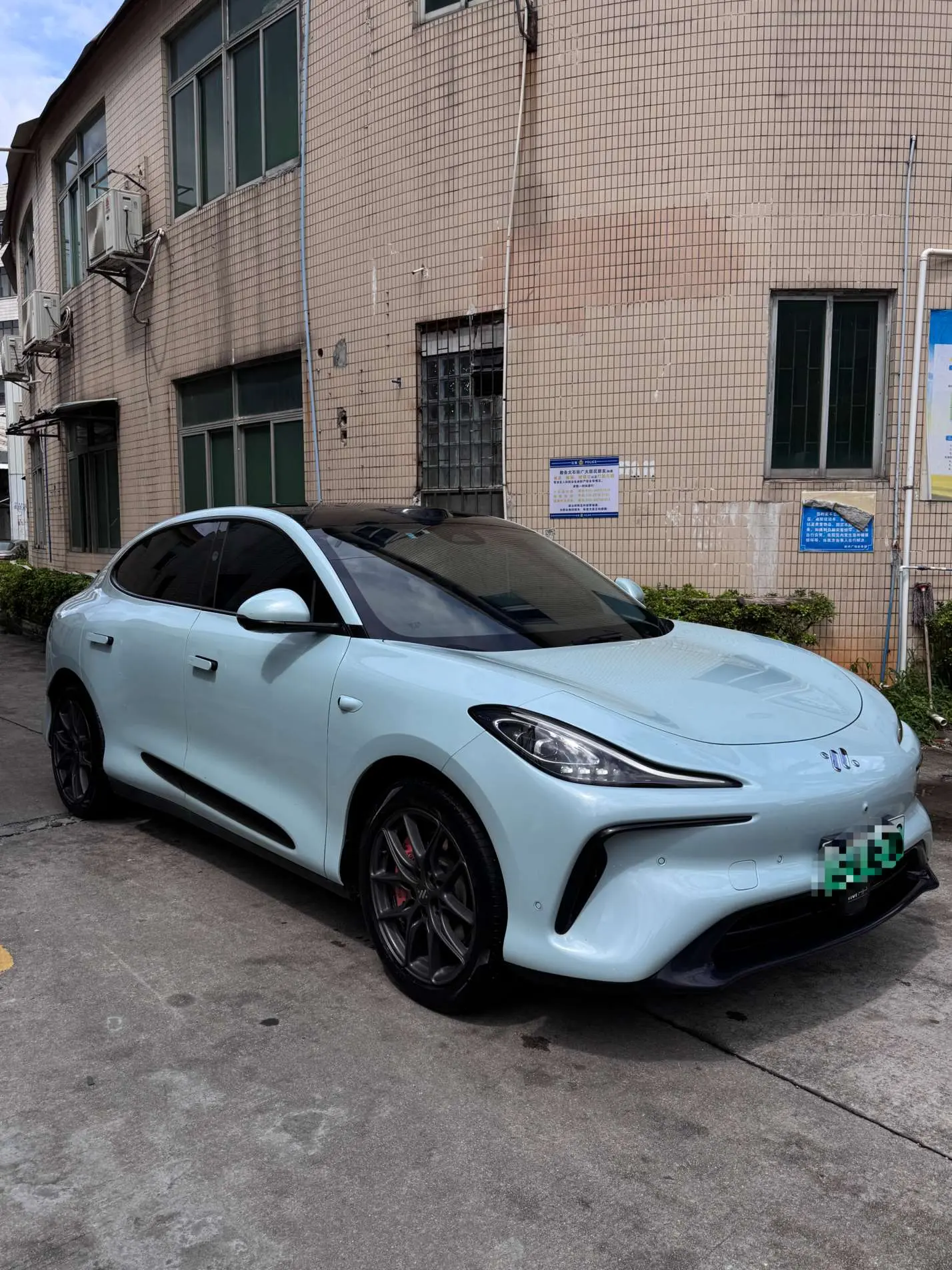IM Motors LS6