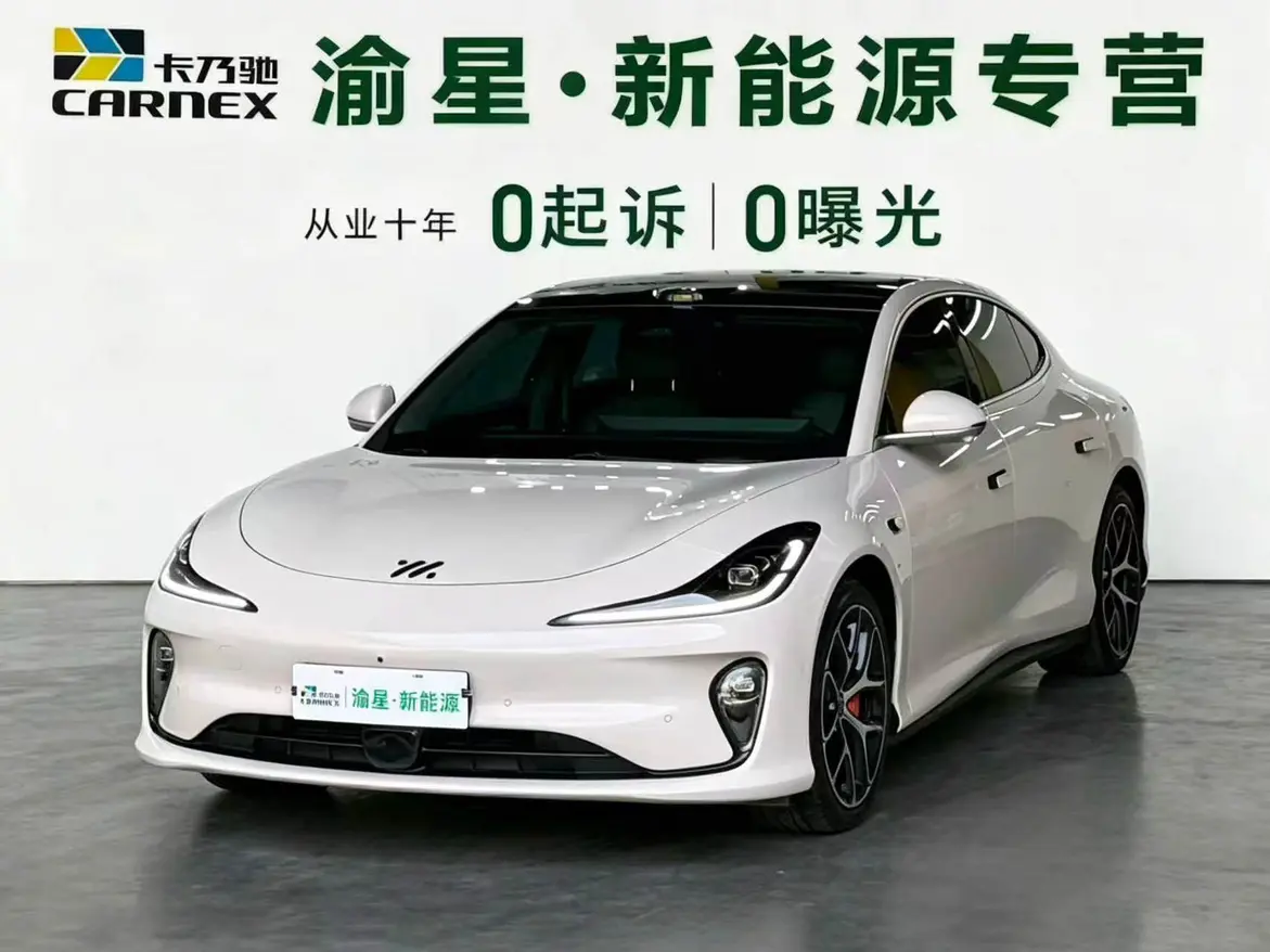 IM Motors L6