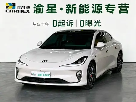catalog-car-1
