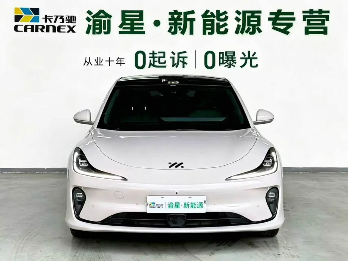 IM Motors L6