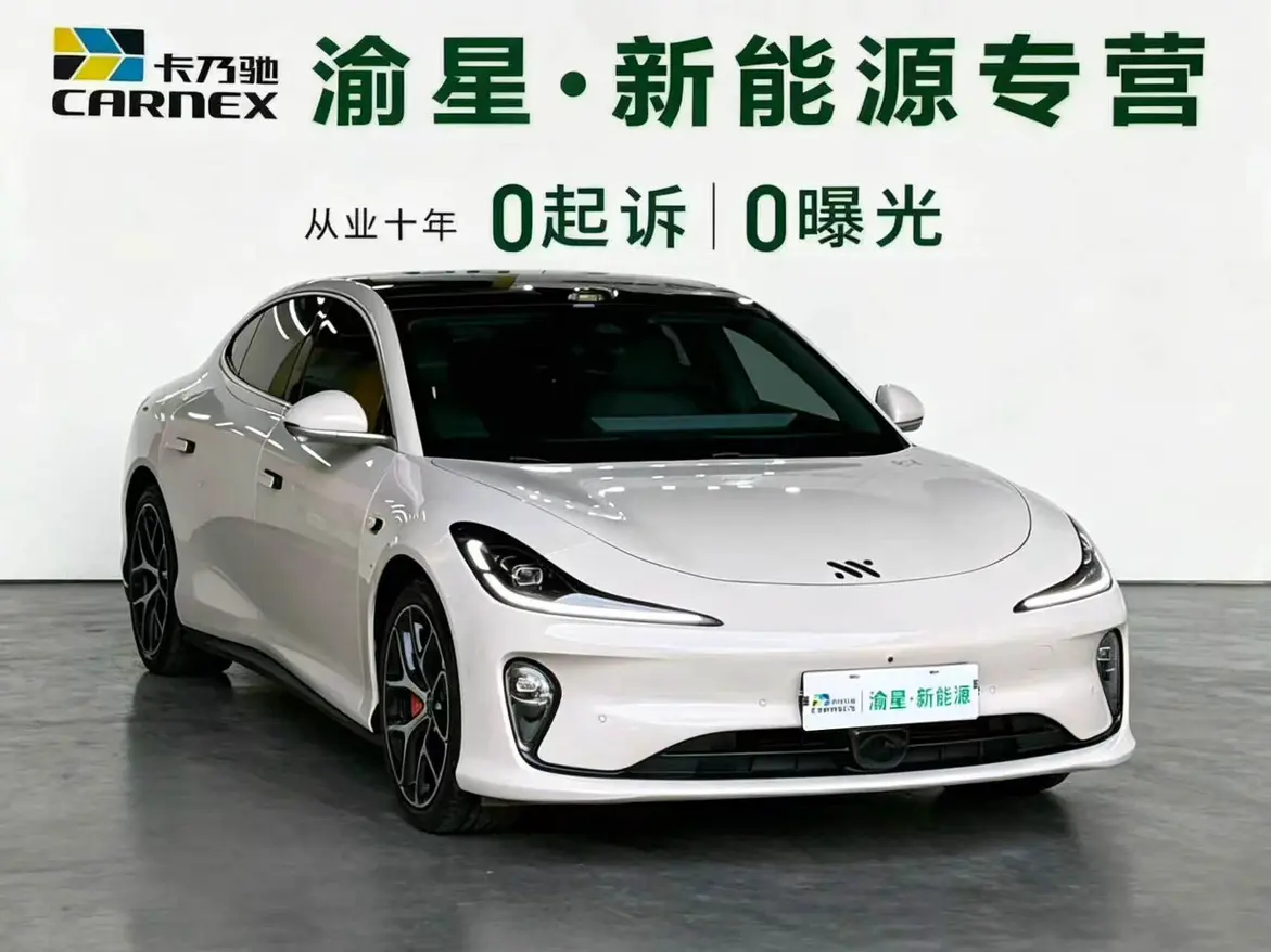 IM Motors L6
