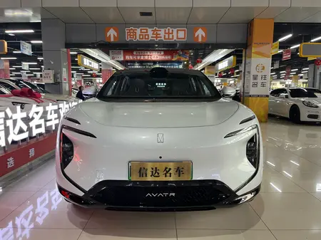 catalog-car-2