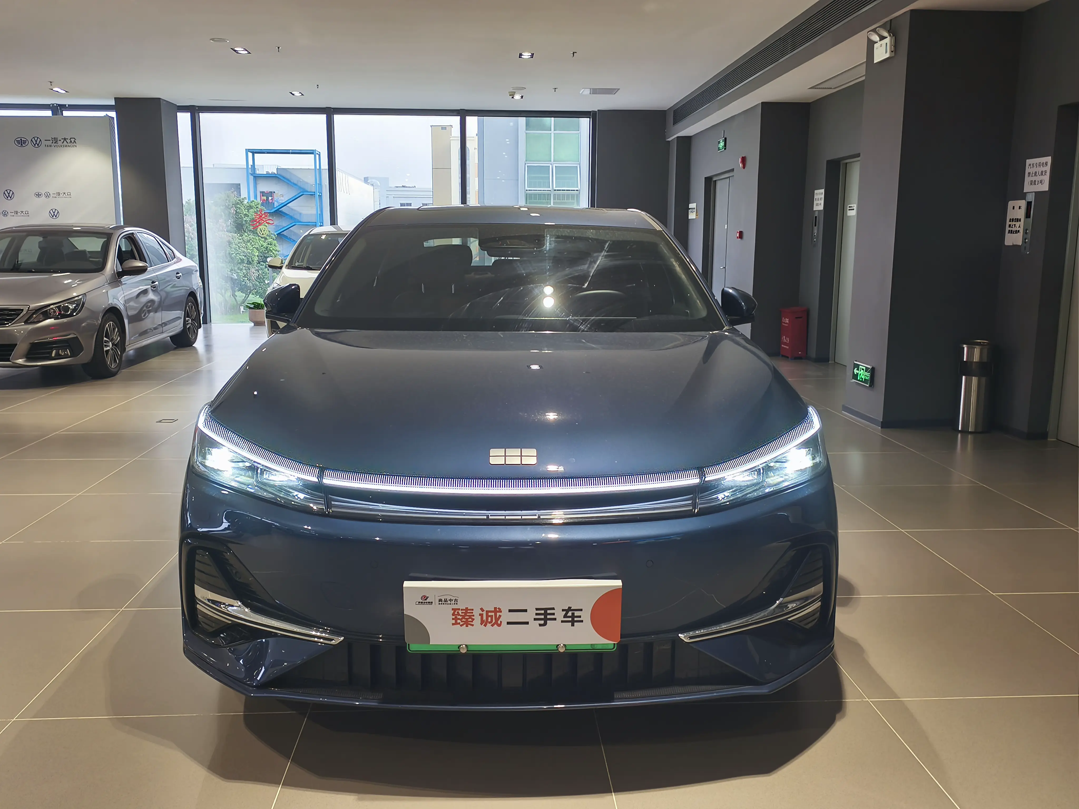 Geely Galaxy A7 EM