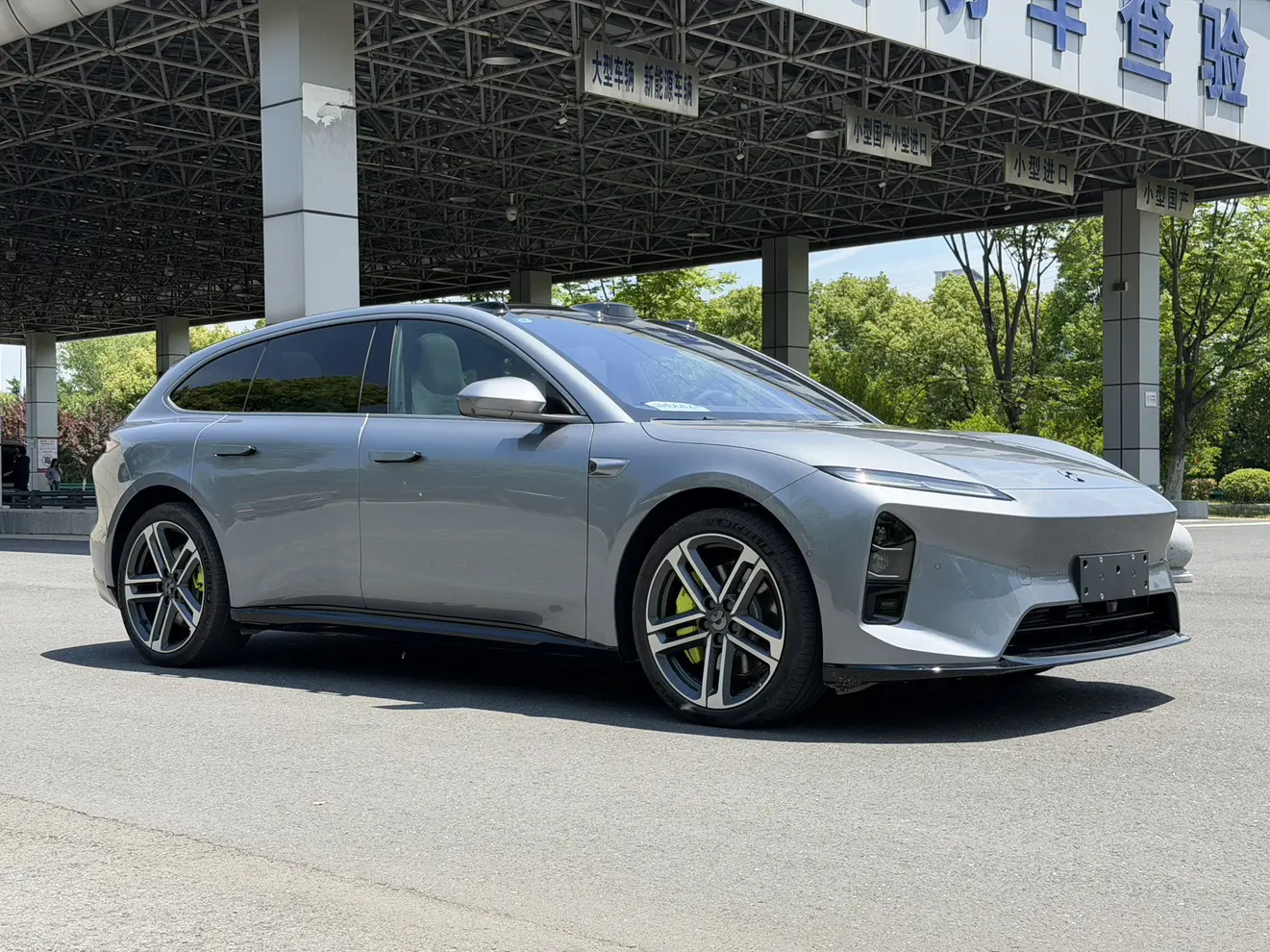 NIO ET5T
