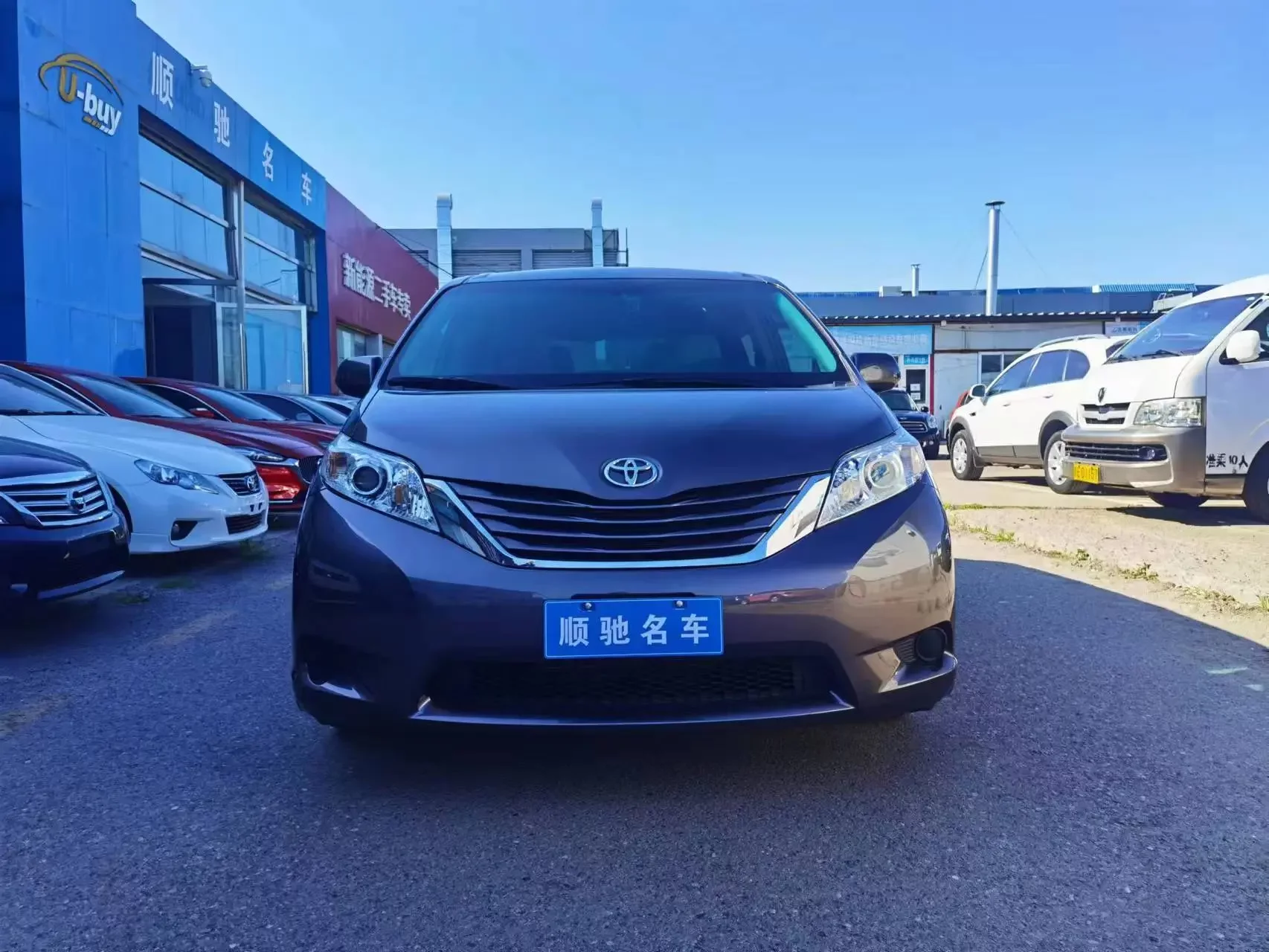 Toyota Sienna
