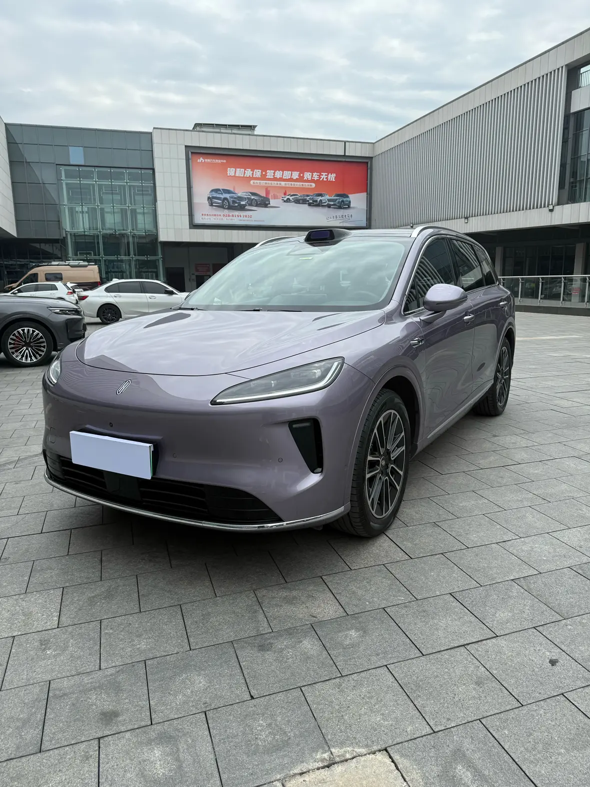 Shangjie H5