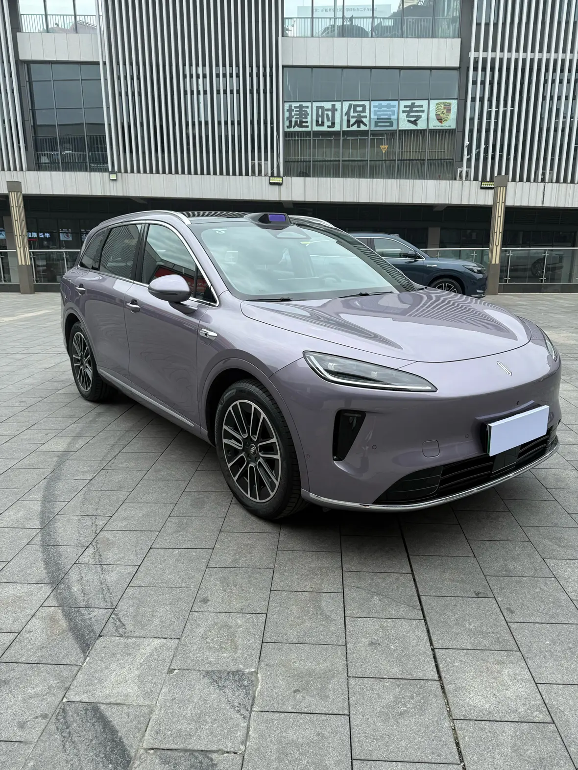 Shangjie H5