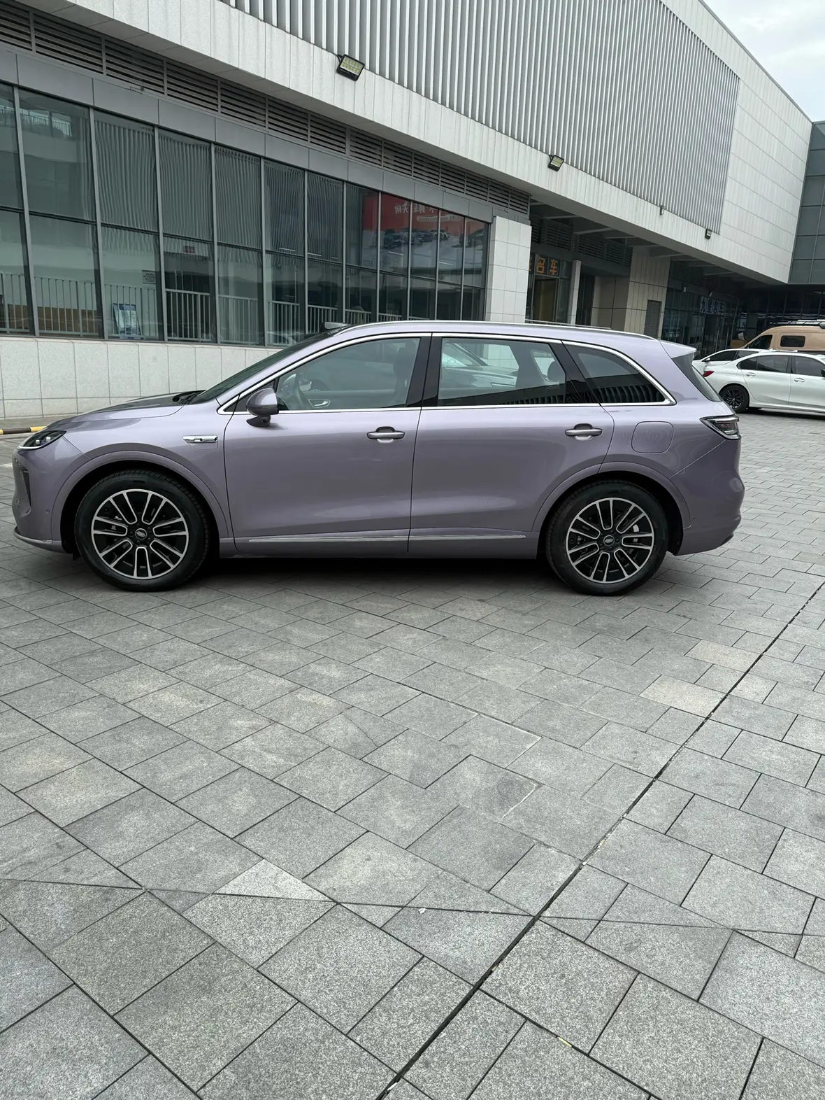 Shangjie H5