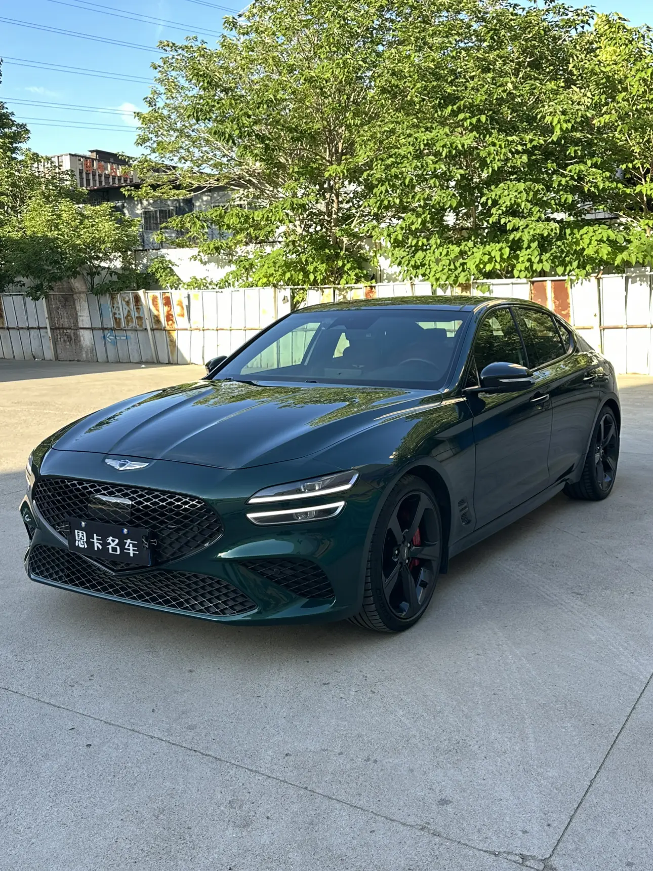 Genesis G70