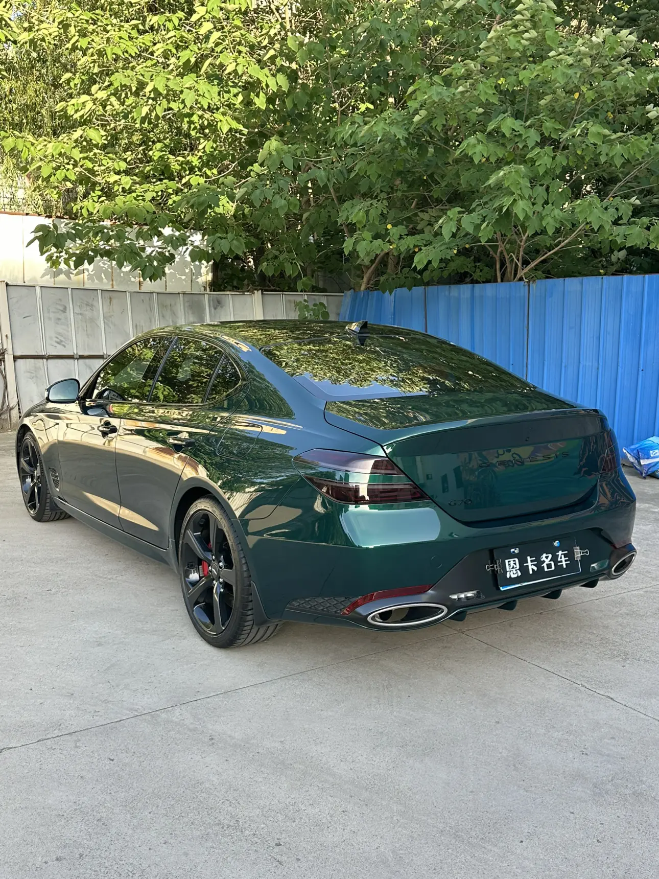 Genesis G70