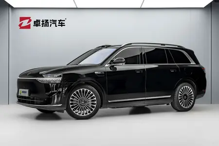 catalog-car-1
