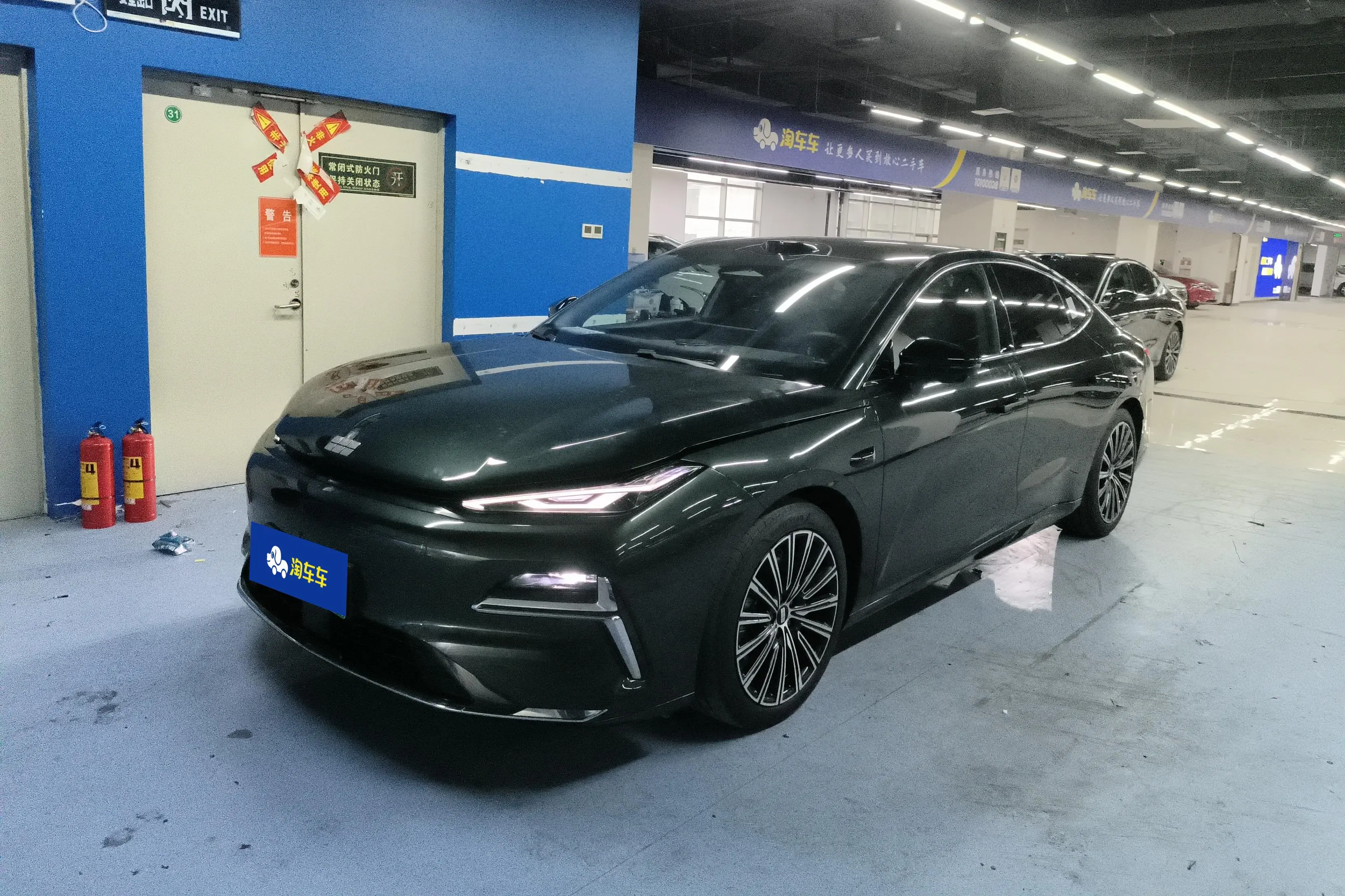 Geely Galaxy Star 8 PHEV