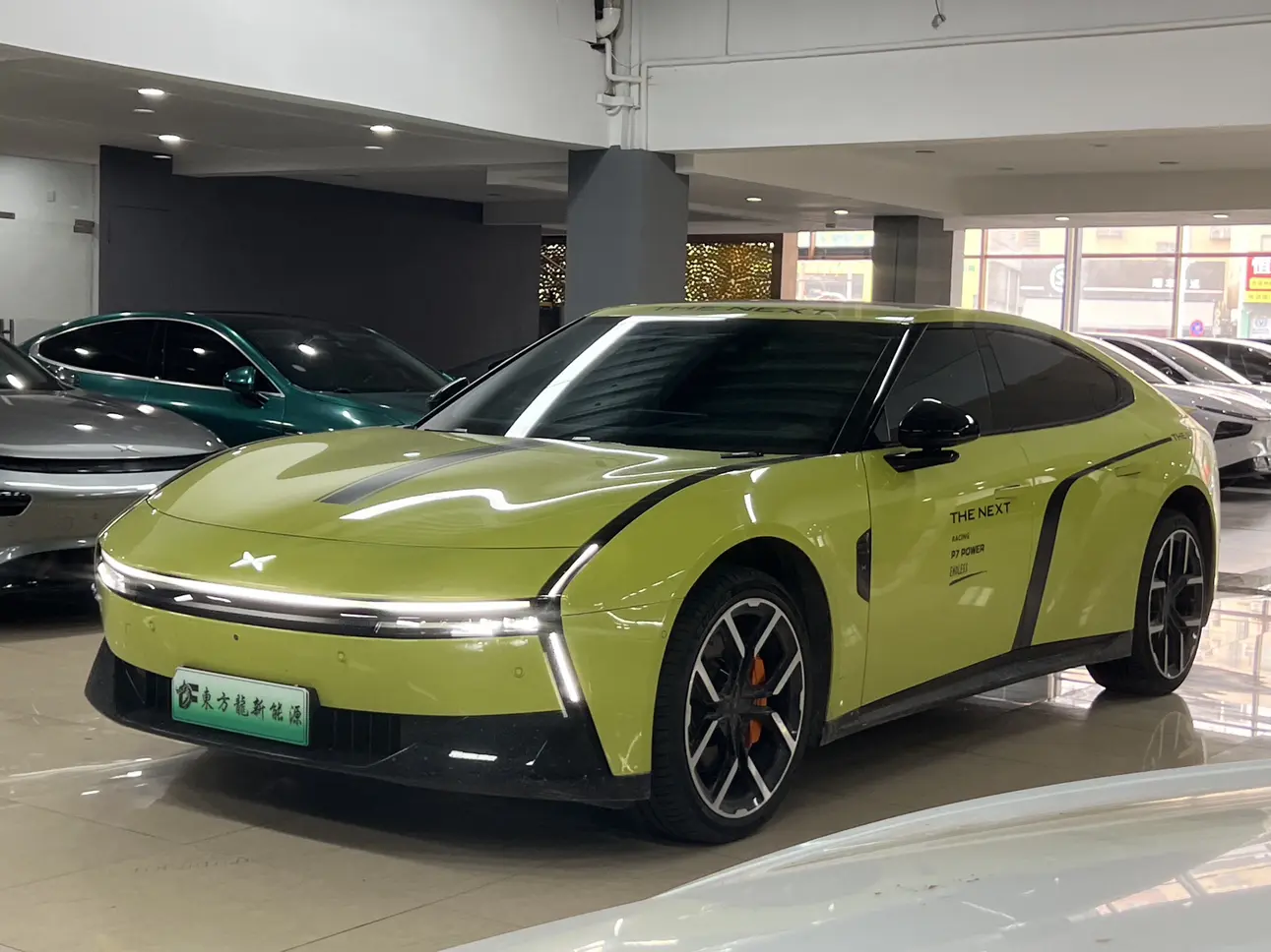 Xpeng P7