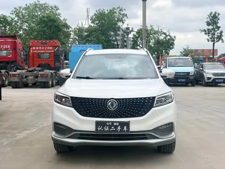 catalog-car-2