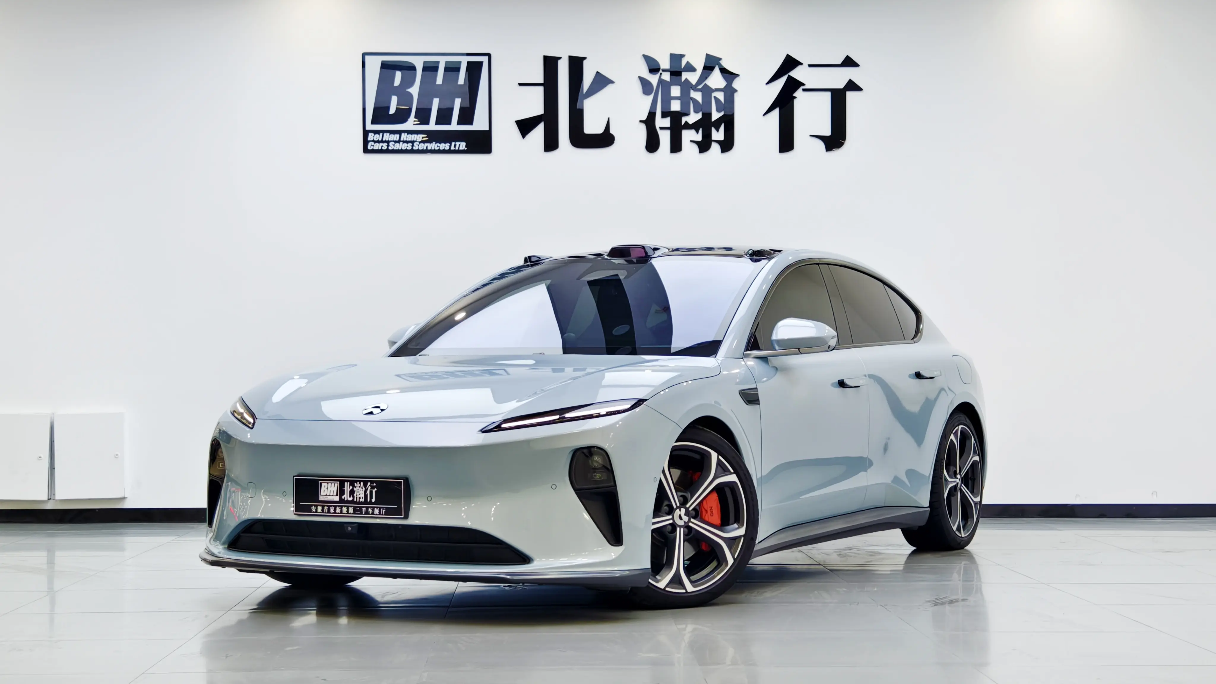 NIO ET5