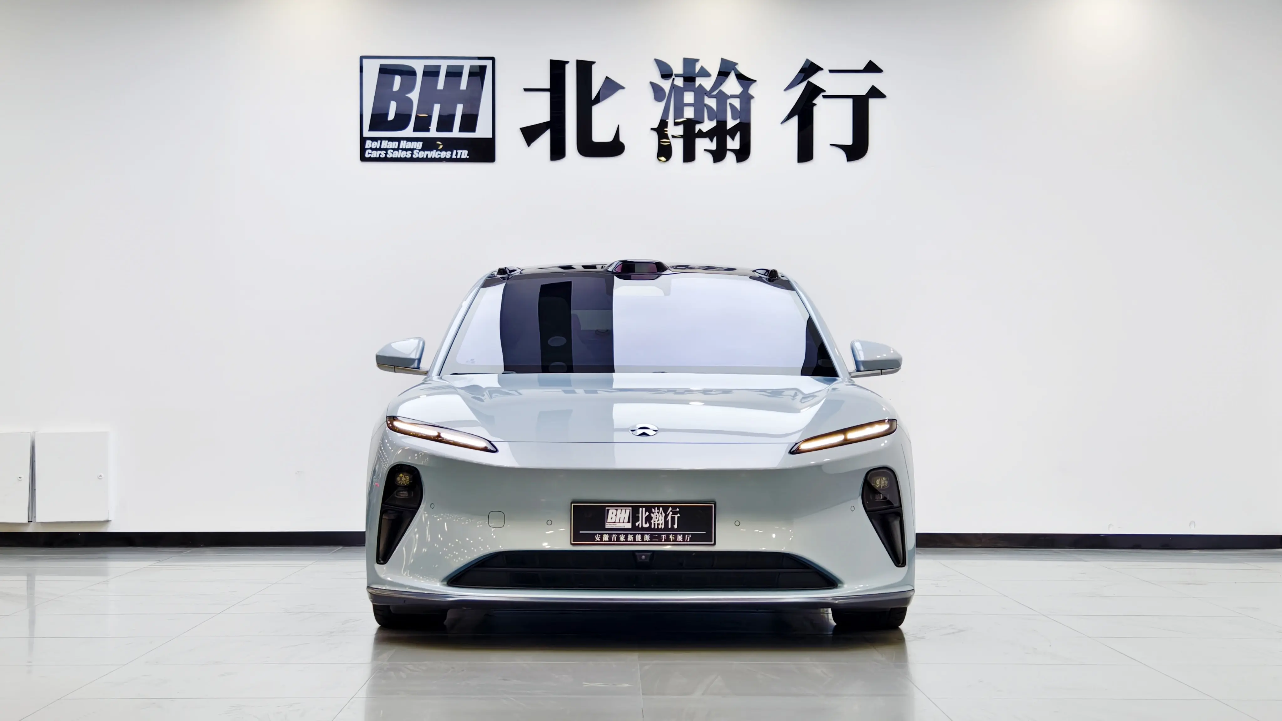 NIO ET5
