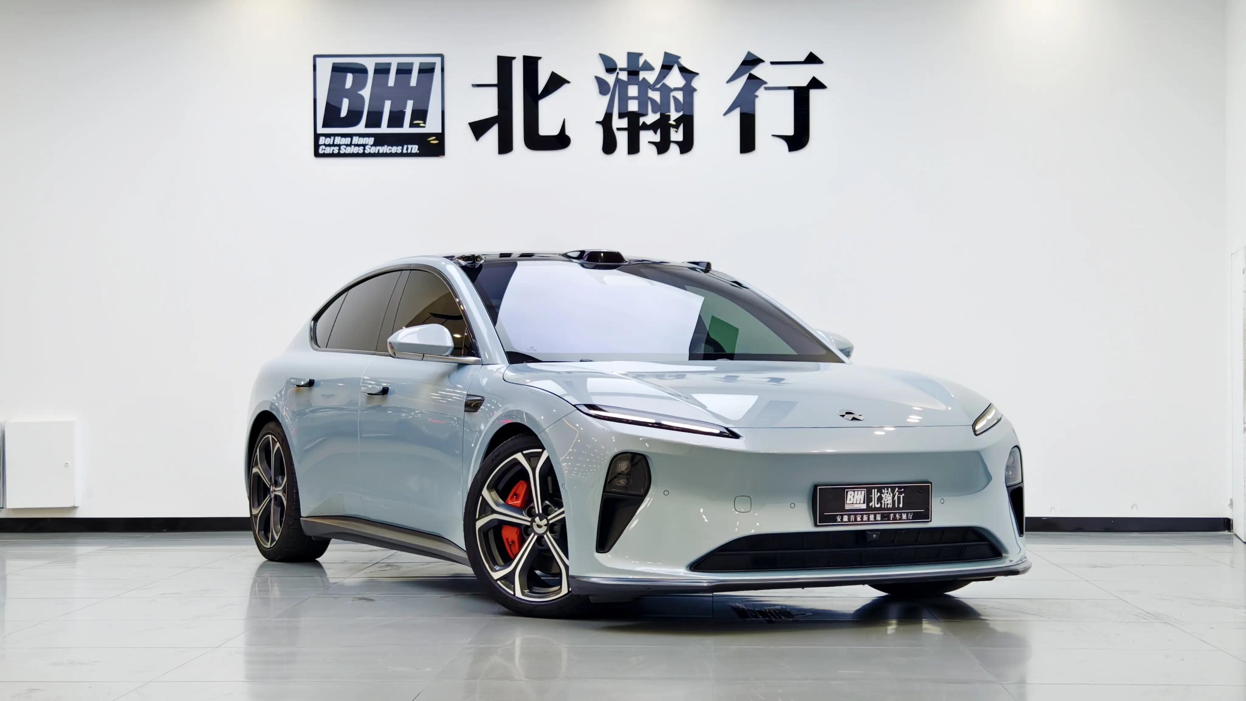 NIO ET5