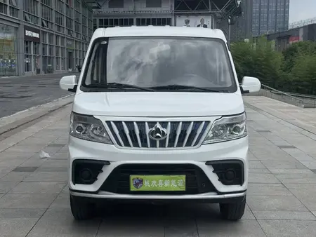 catalog-car-2