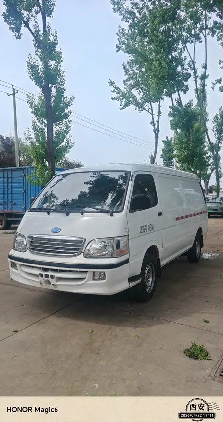 catalog-car-1