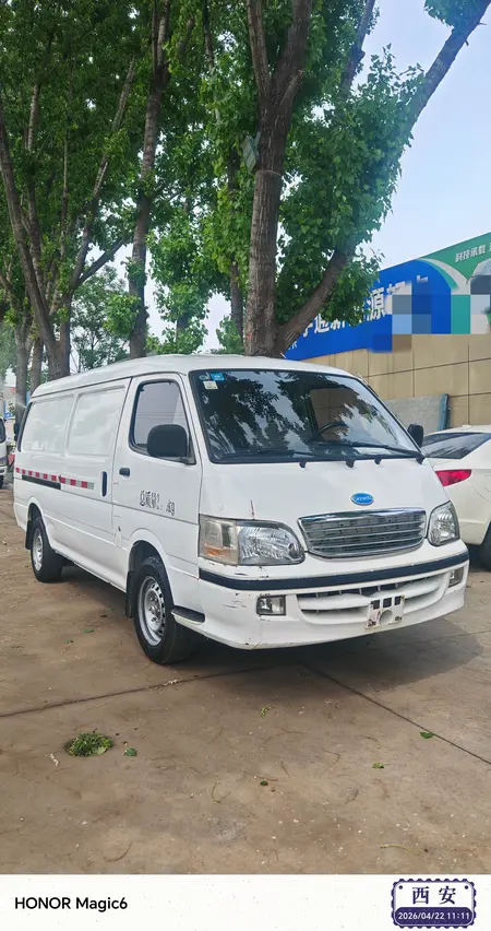 catalog-car-2