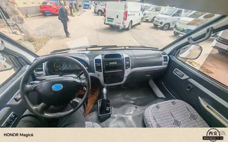 catalog-car-7