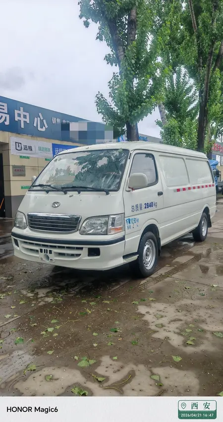catalog-car-1