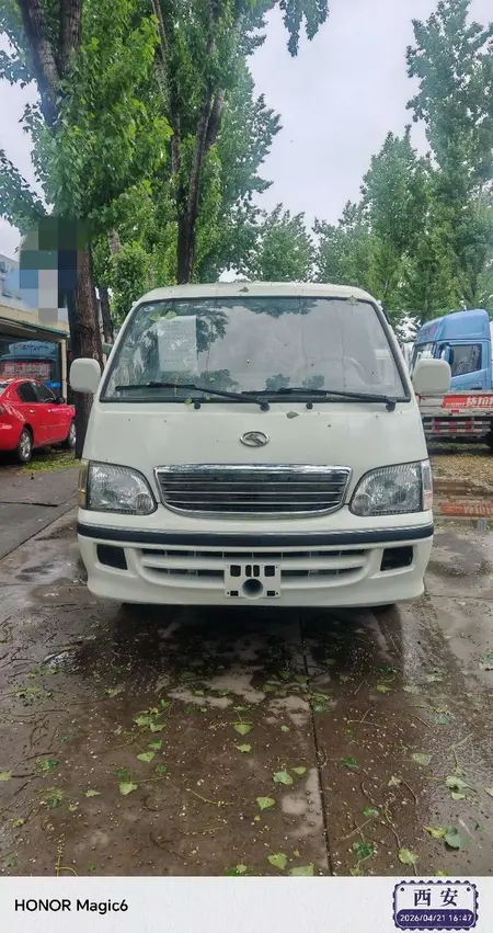 catalog-car-2