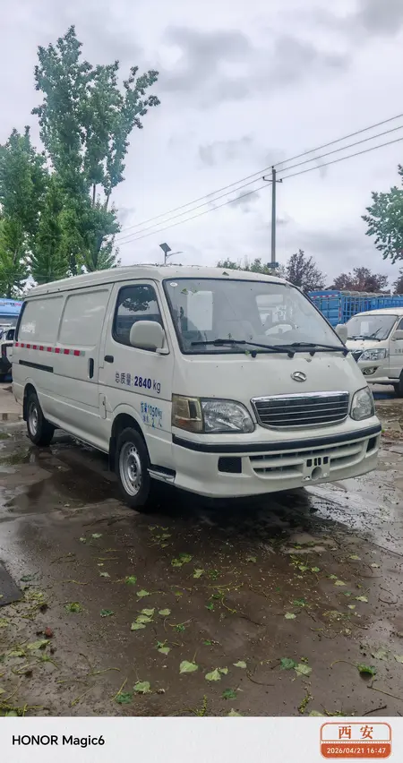 catalog-car-3
