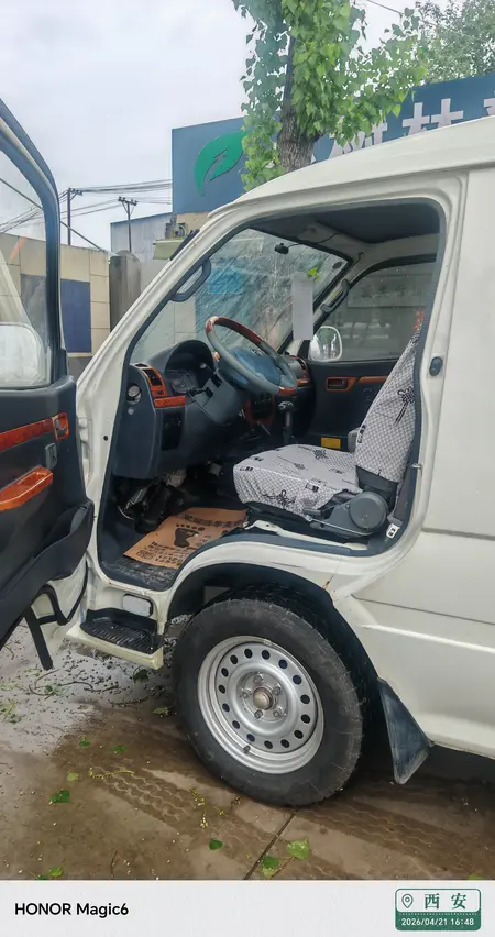 catalog-car-4