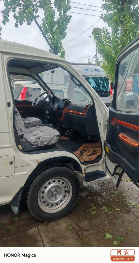 catalog-car-8