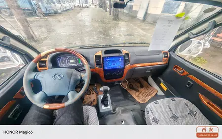 catalog-car-9