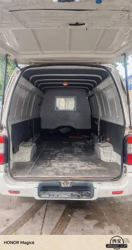 catalog-car-11