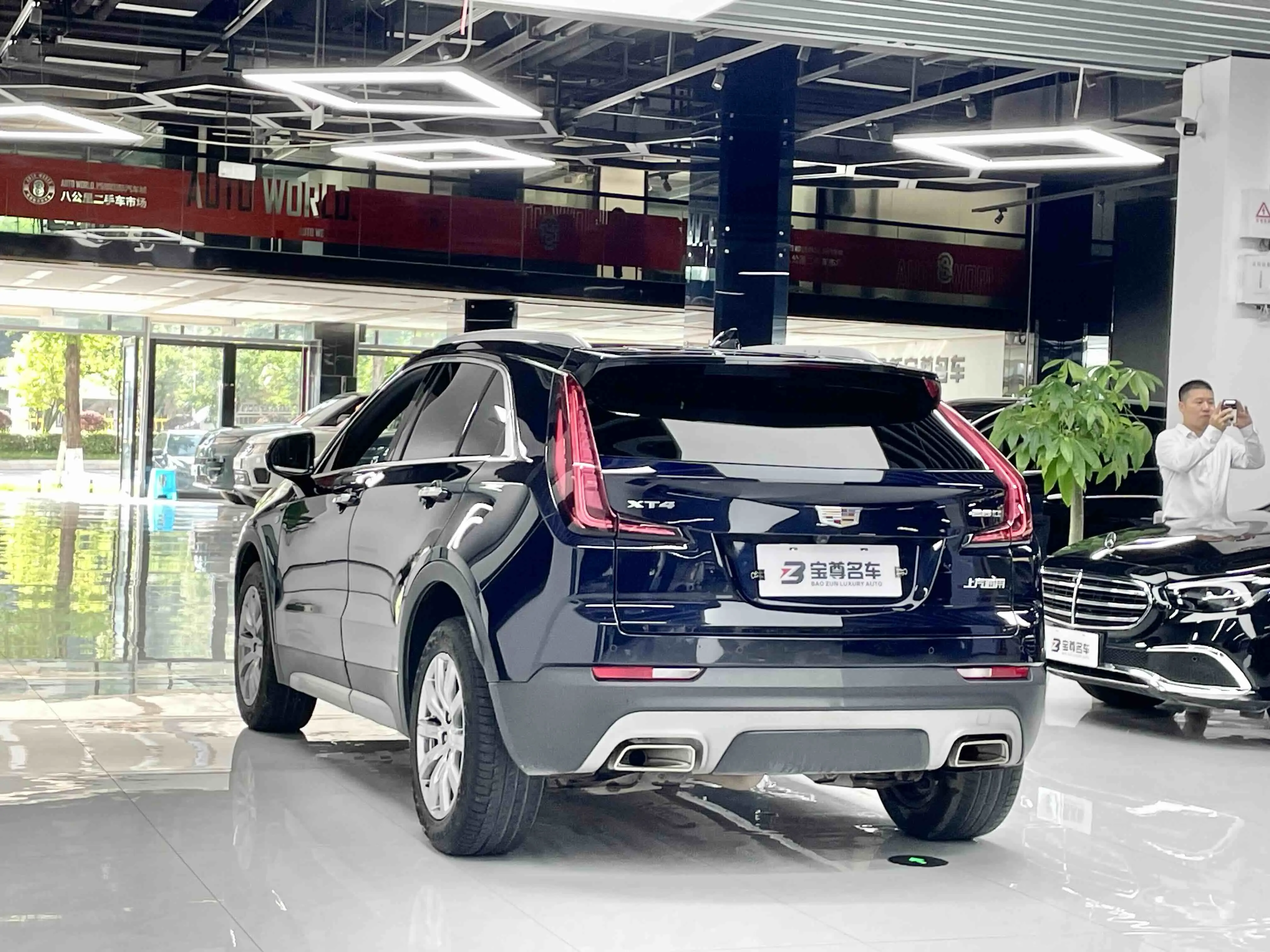Cadillac XT4