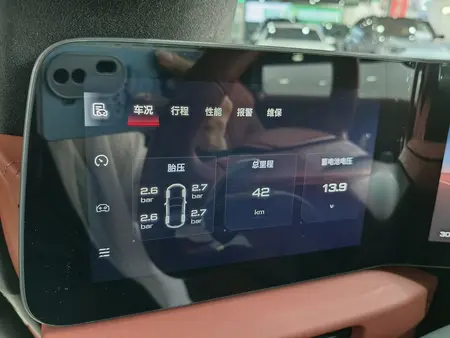 catalog-car-8
