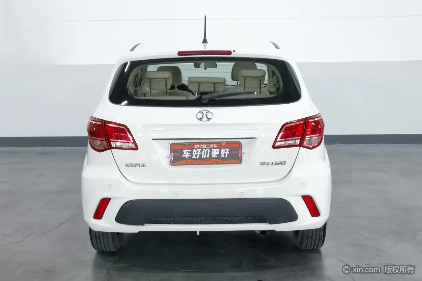BAIC Shenbao D20