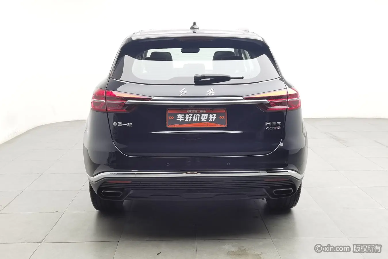 Hongqi HS5
