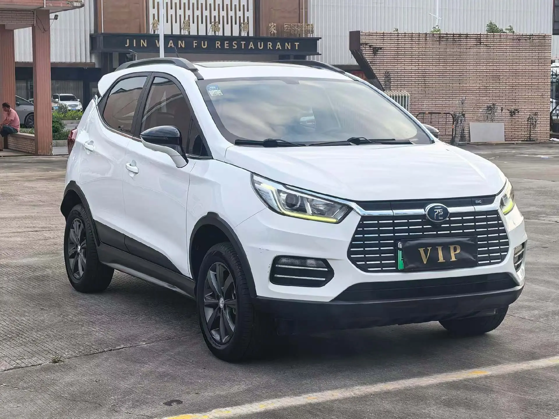 BYD Yuan EV