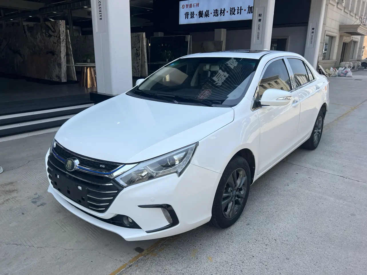 BYD Qin DM
