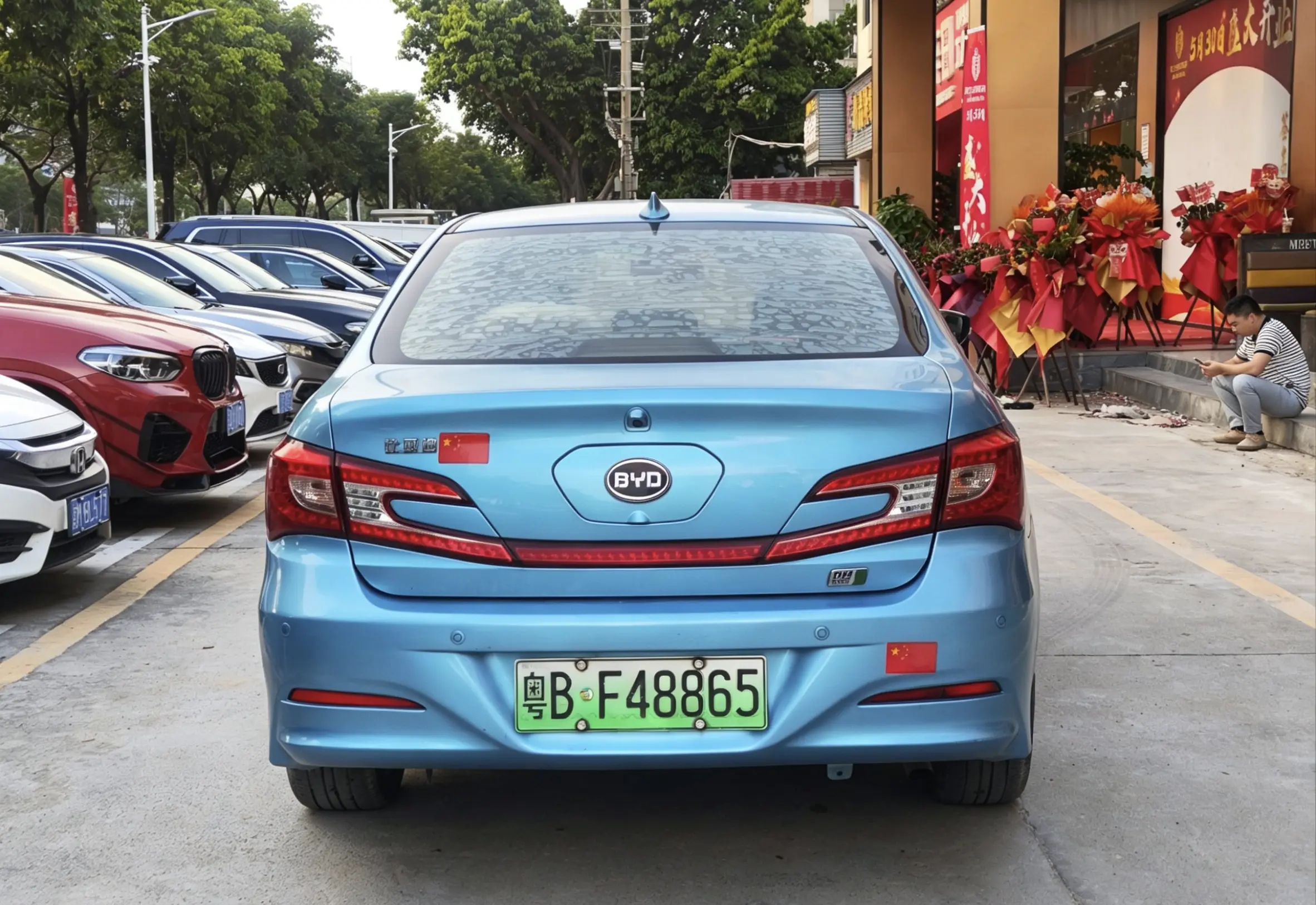 BYD Qin DM