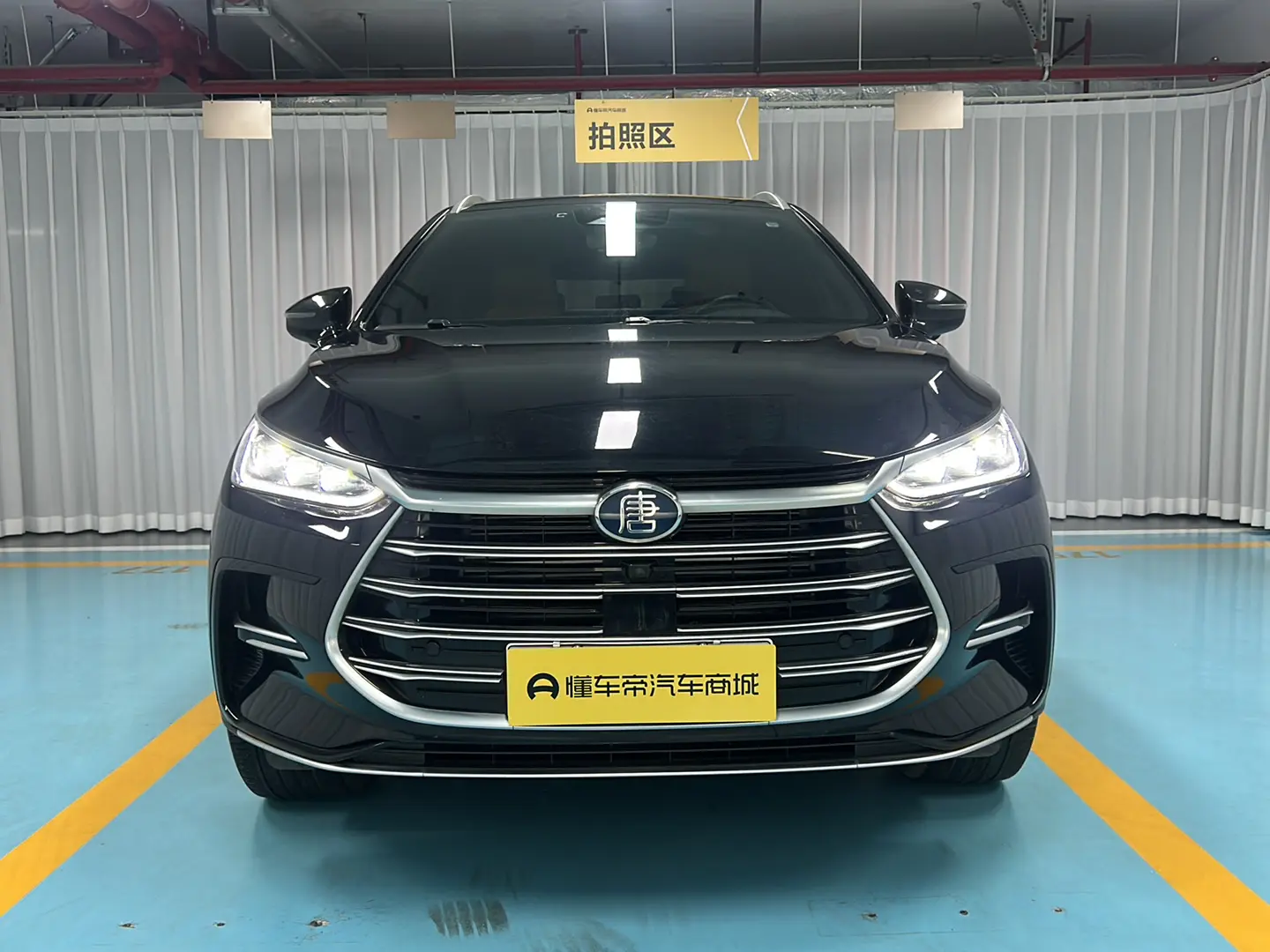 BYD Tang DM