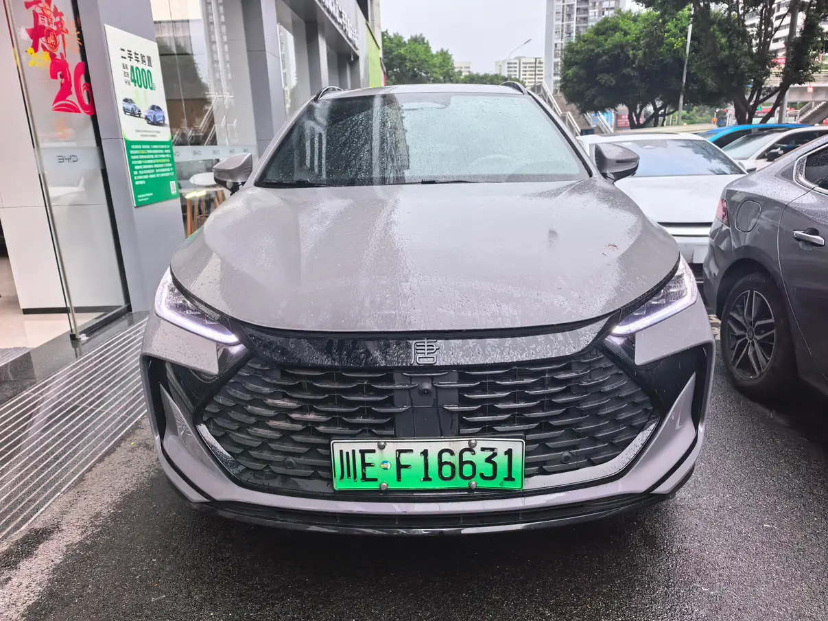 BYD Tang DM