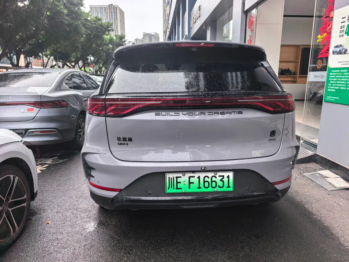 BYD Tang DM