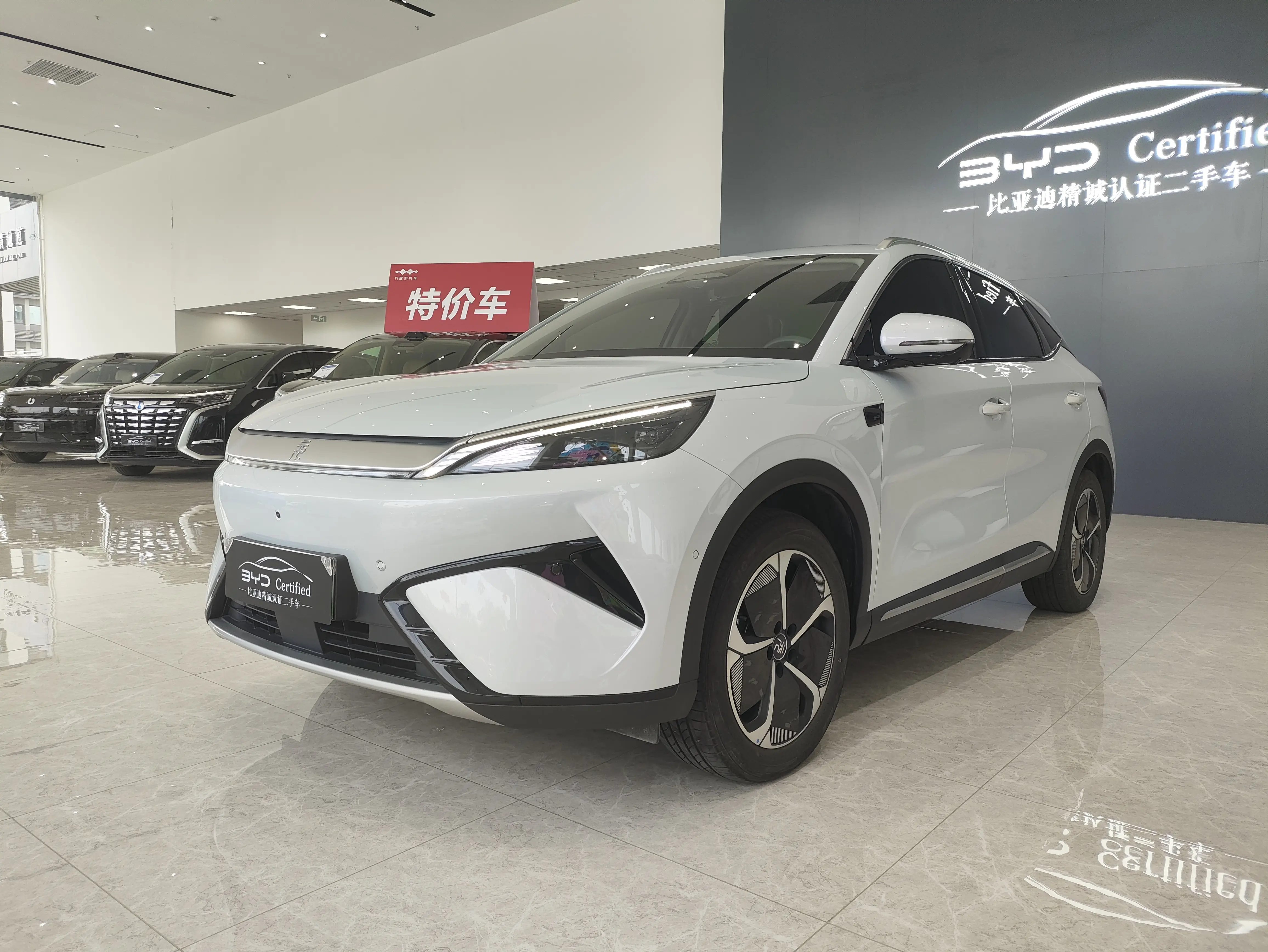 BYD Yuan PLUS