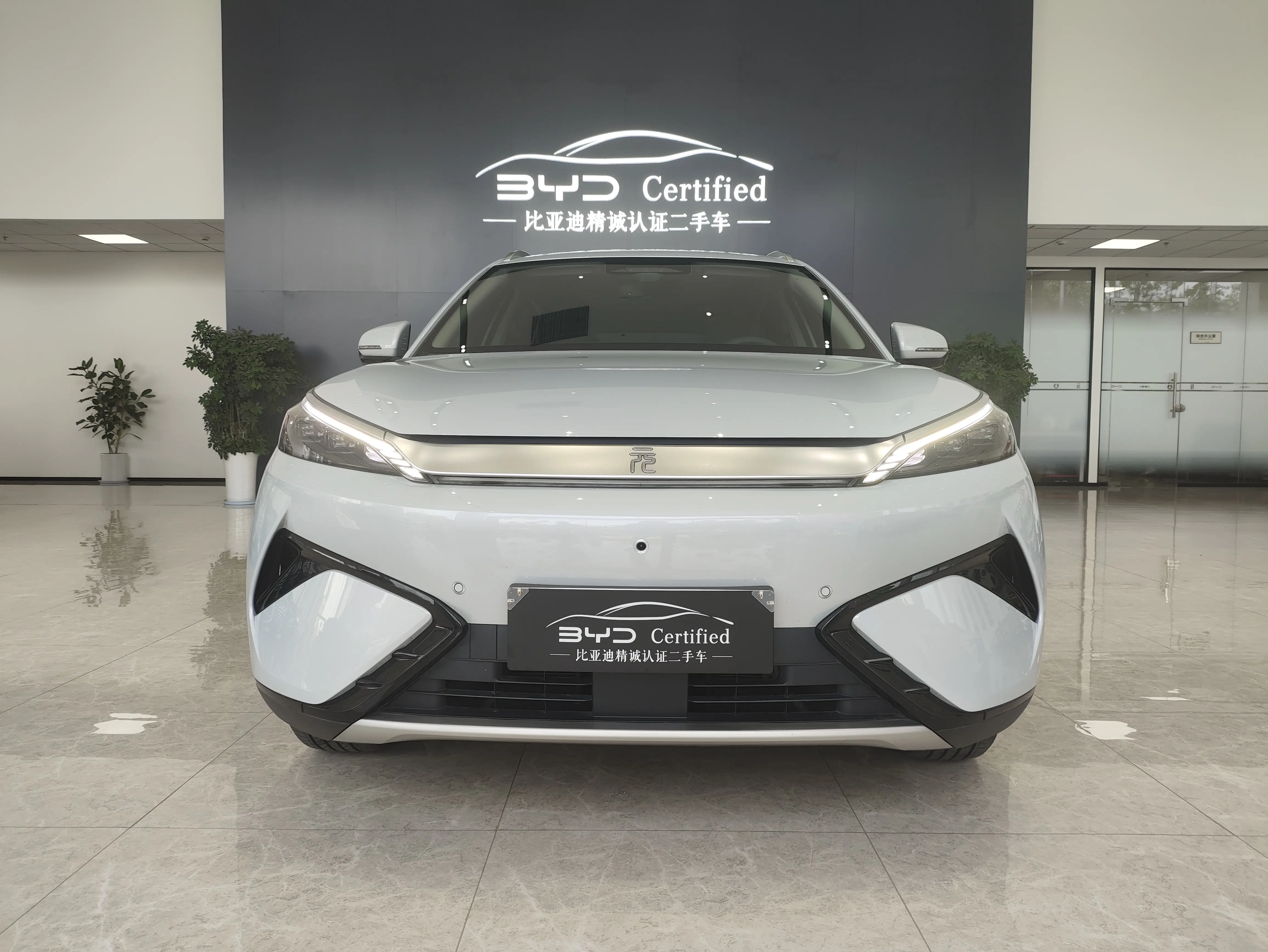 BYD Yuan PLUS