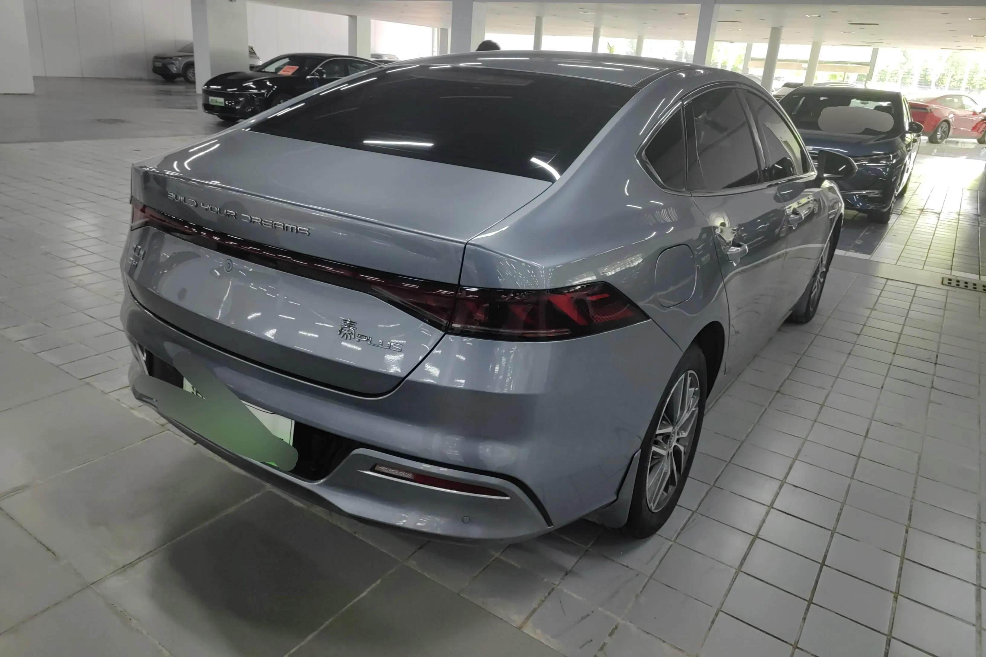 BYD Qin PLUS DM