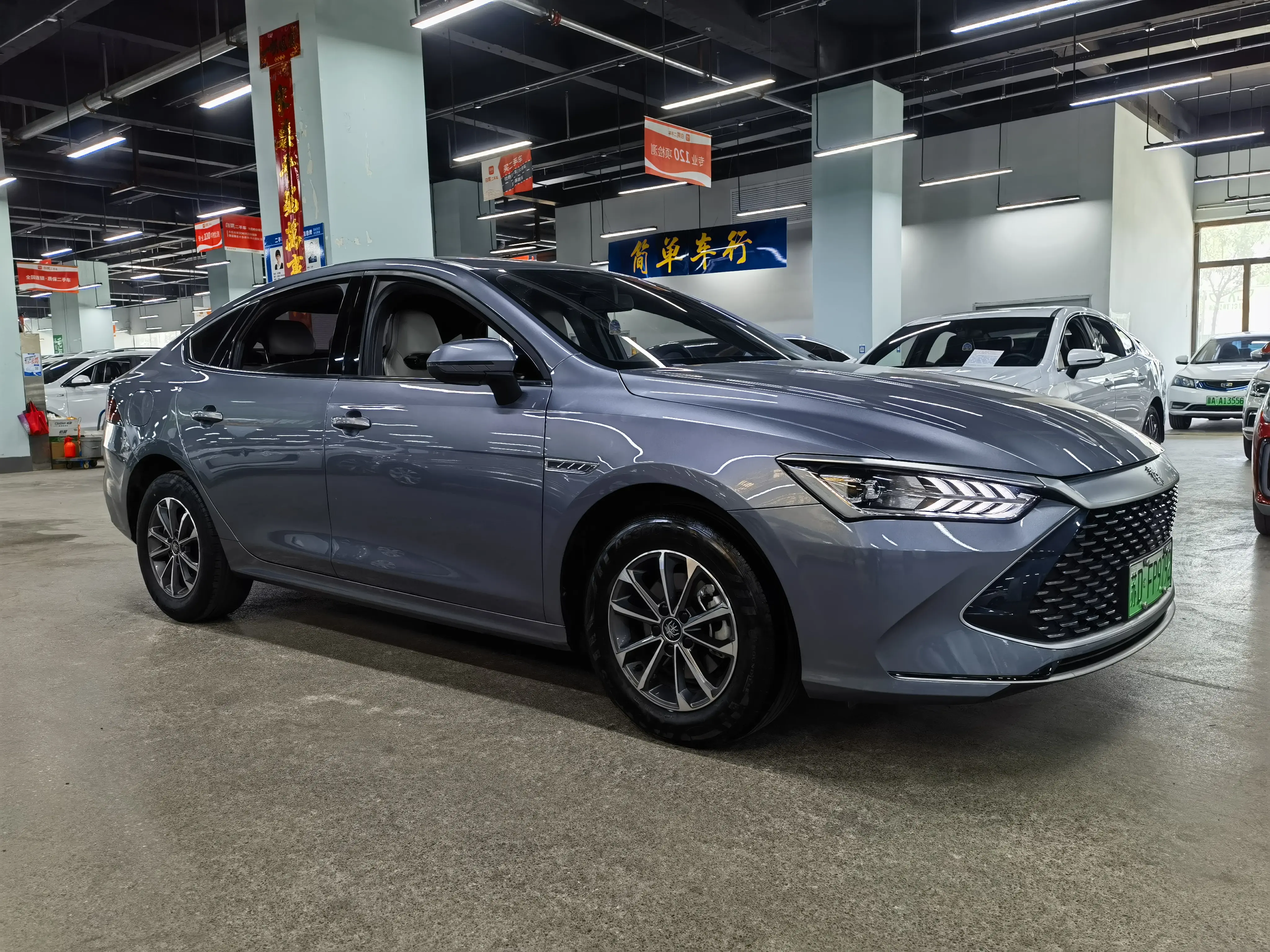 BYD Qin PLUS DM
