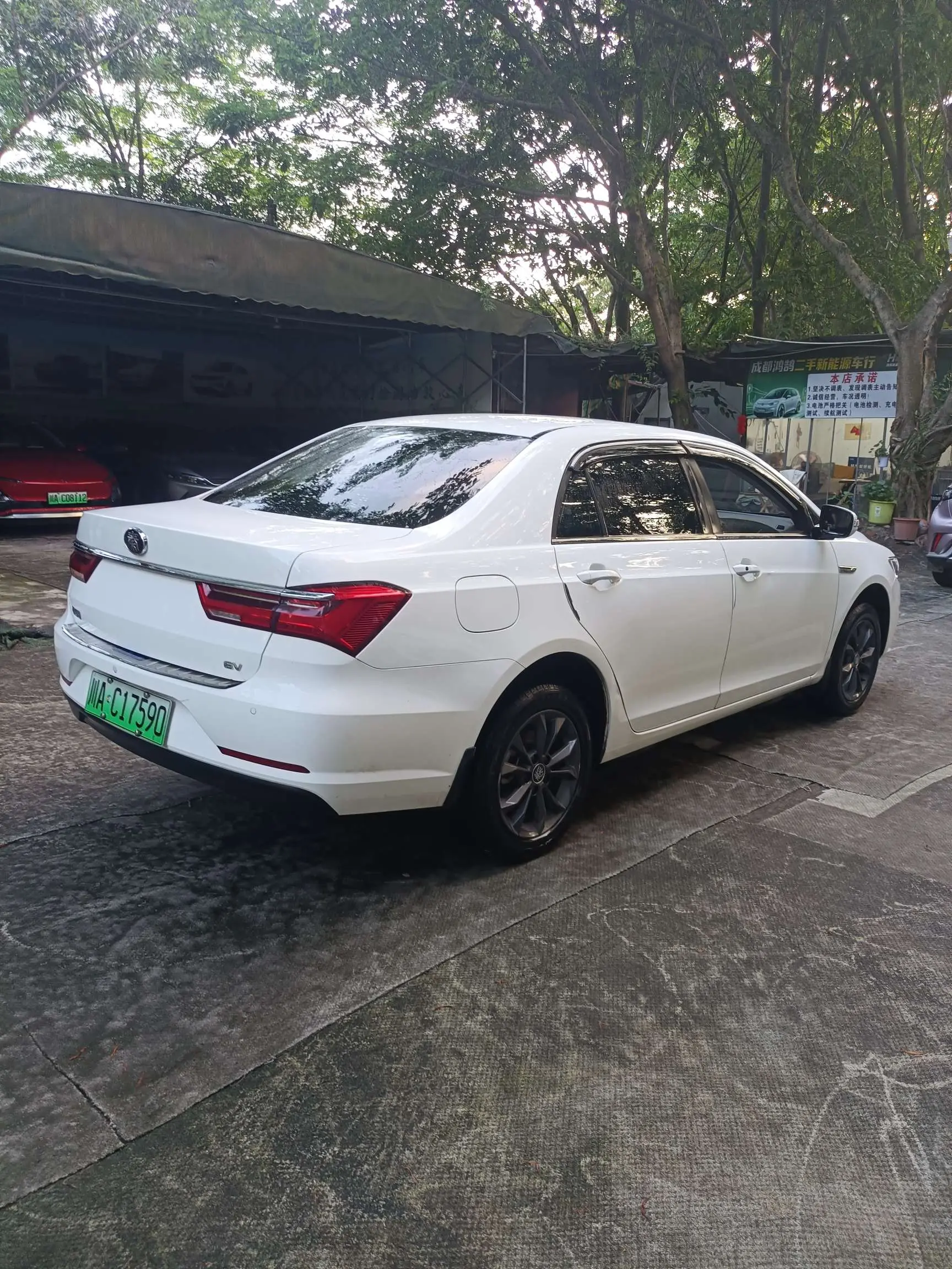 BYD QinEV