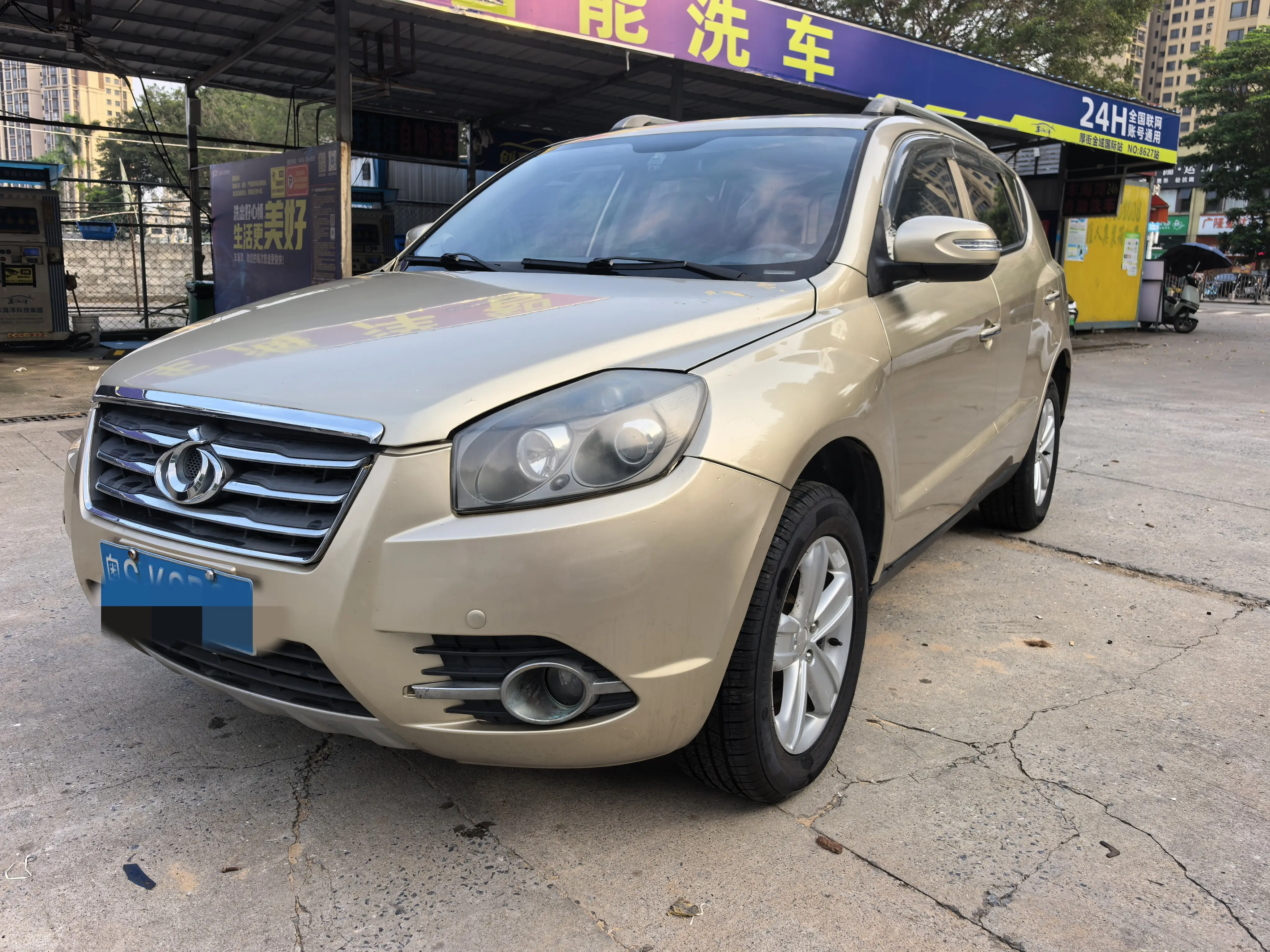 Geely GX7