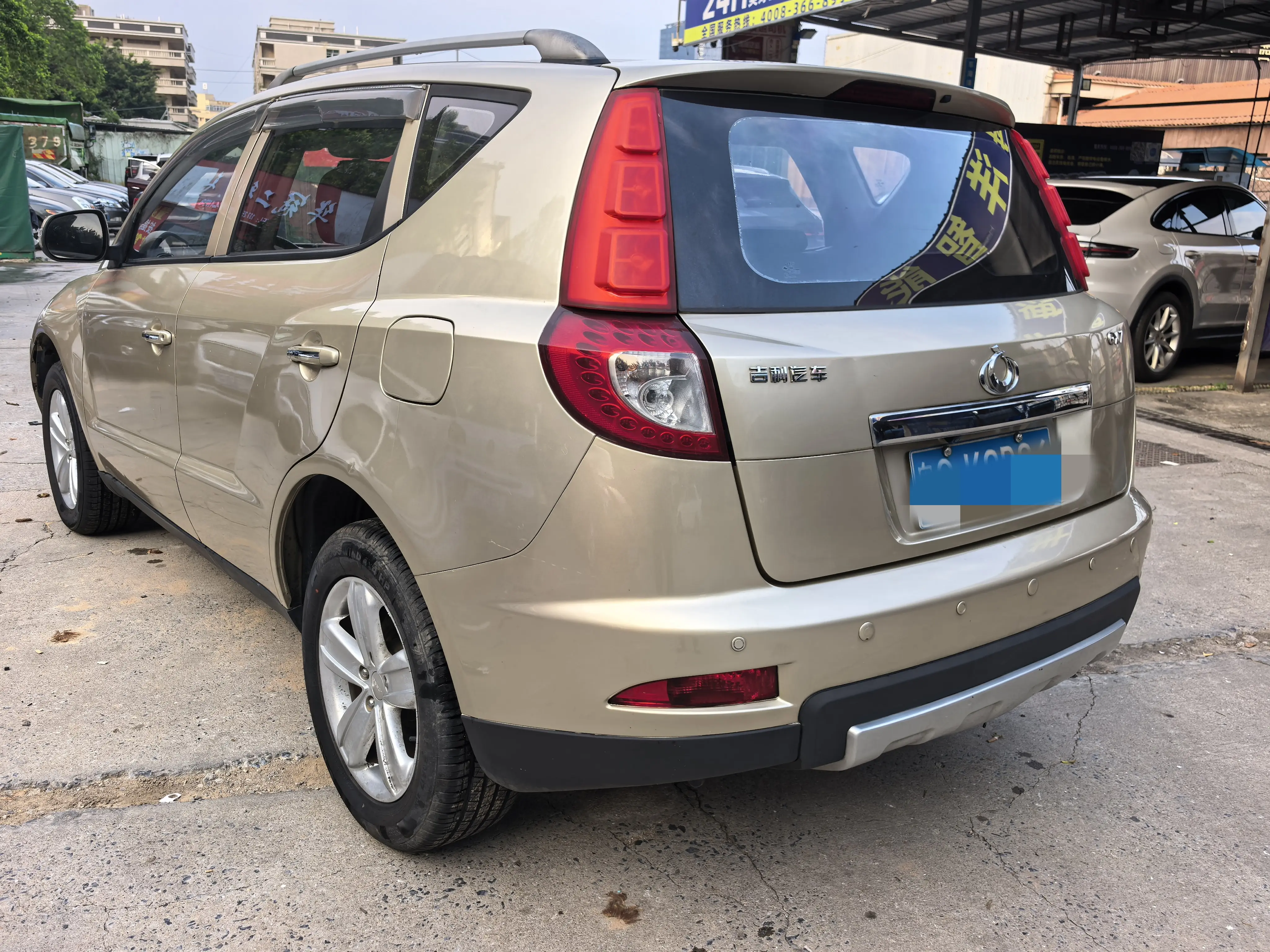 Geely GX7