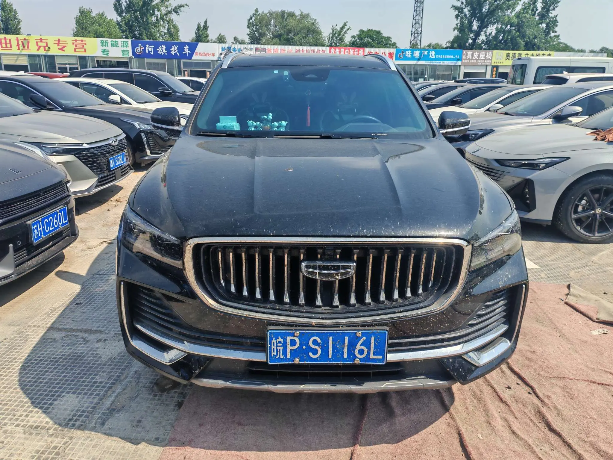 Geely Monjaro